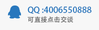 企业400电话咨询QQ